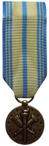 armed forces reserve military medal