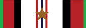 Afhganistan Campaign Military Ribbon with 1 Bronze Star