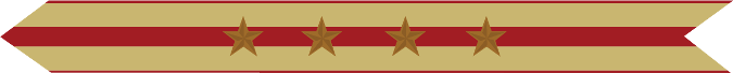 United States Marine Corps Expeditionary Campaign Streamer with 4 bronze stars
