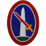 National Guard Military Ribbons