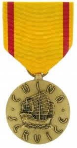 China Service Medal