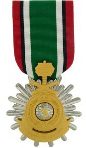 Kuwait Liberation Medal Saudi Arabia