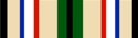 southwest asia service