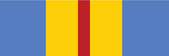 defense distinguished service military ribbon