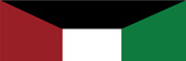 Kuwait Liberation Kuwait  Military Ribbon